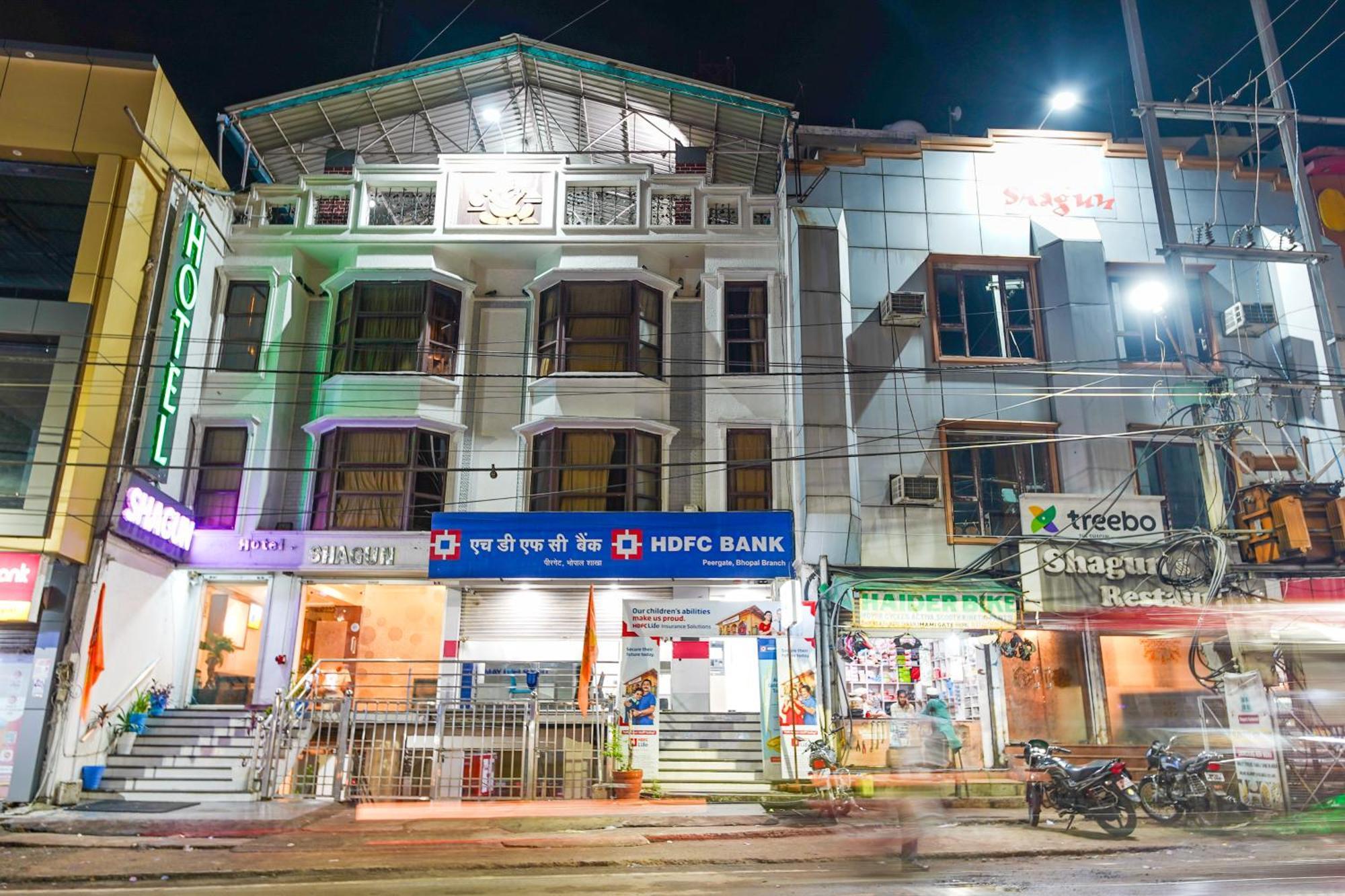 โรงแรมศาคูณ โบปาล ภายนอก รูปภาพ
