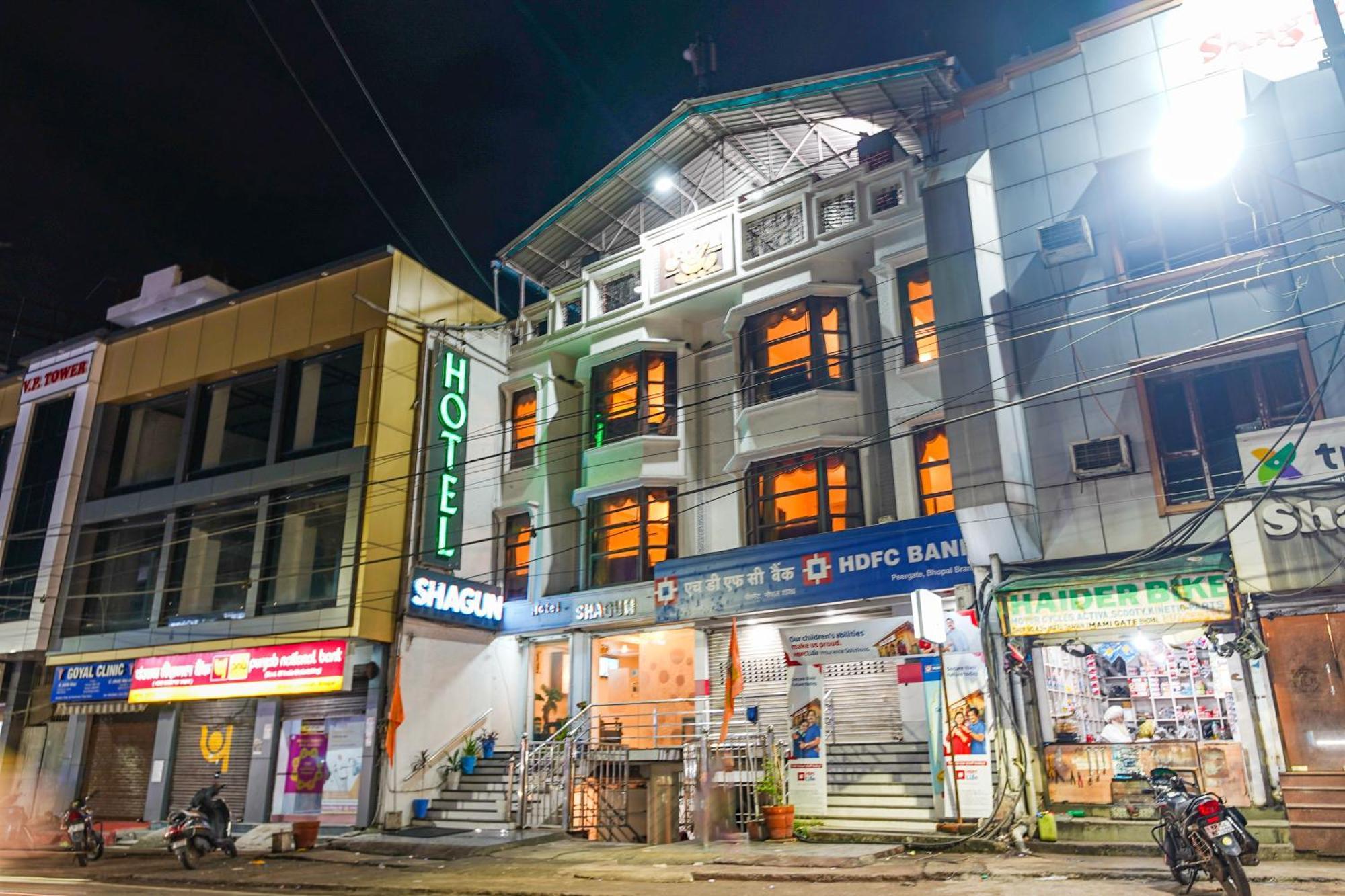 โรงแรมศาคูณ โบปาล ภายนอก รูปภาพ