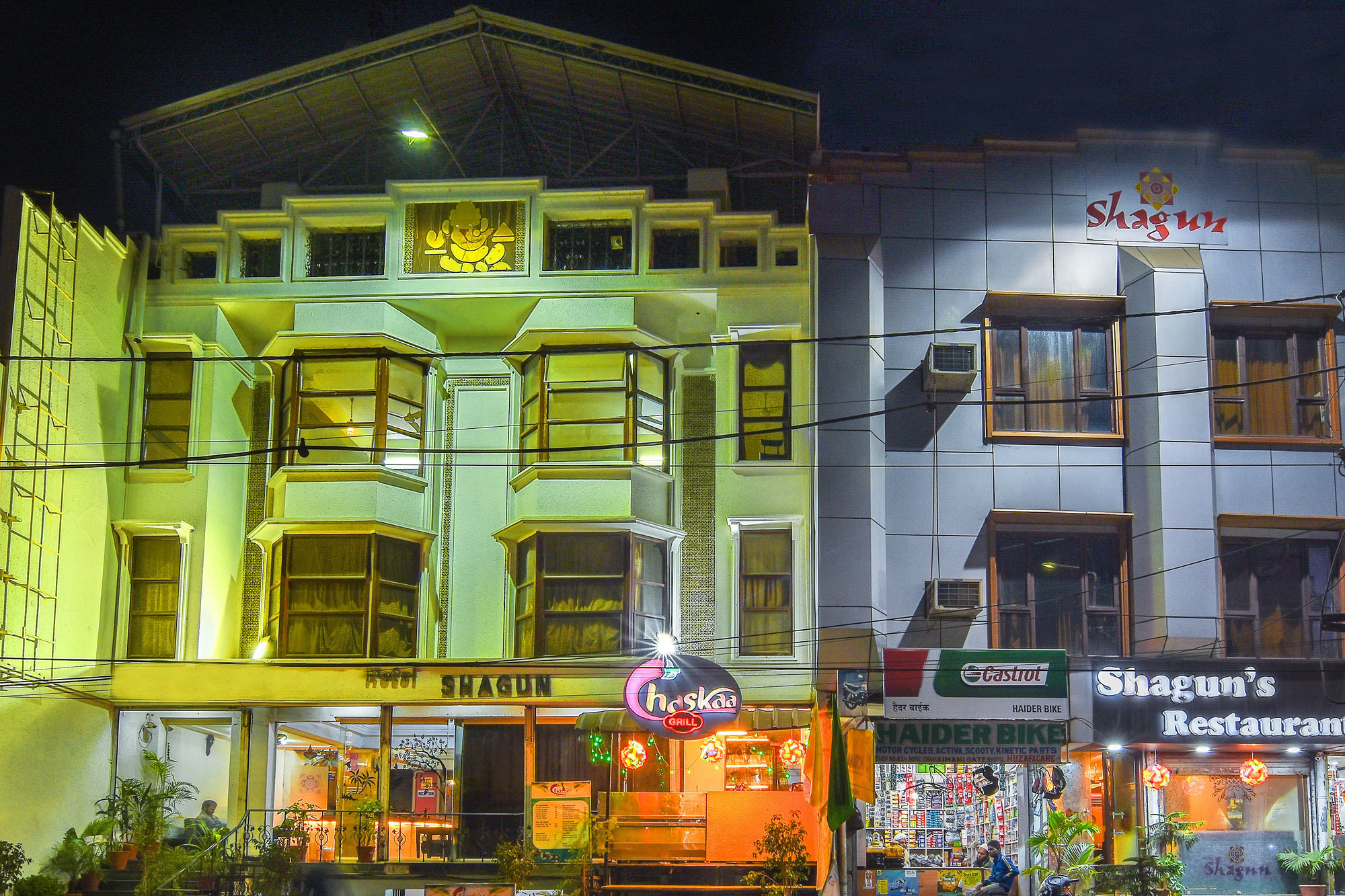 โรงแรมศาคูณ โบปาล ภายนอก รูปภาพ